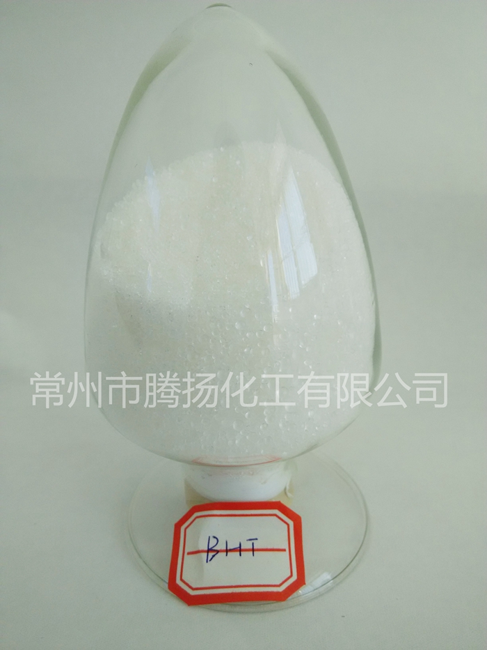 抗氧剂 BHT