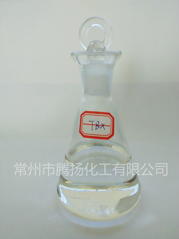 抗氧剂TBX